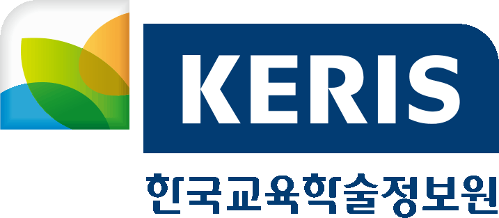 한국교육학술정보원_logo