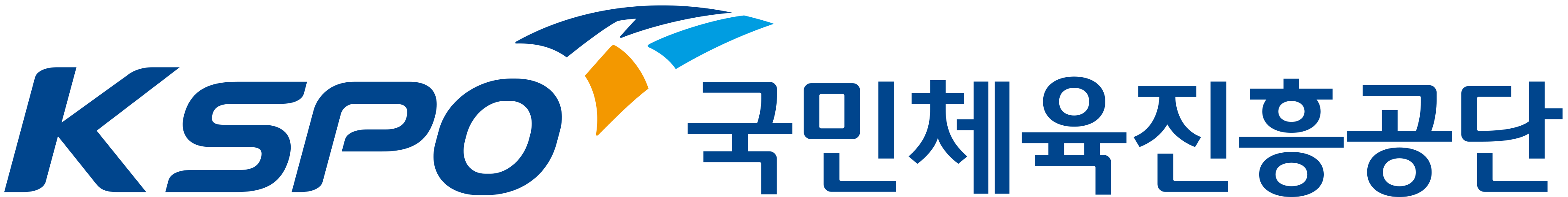 국민체육진흥공단_logo