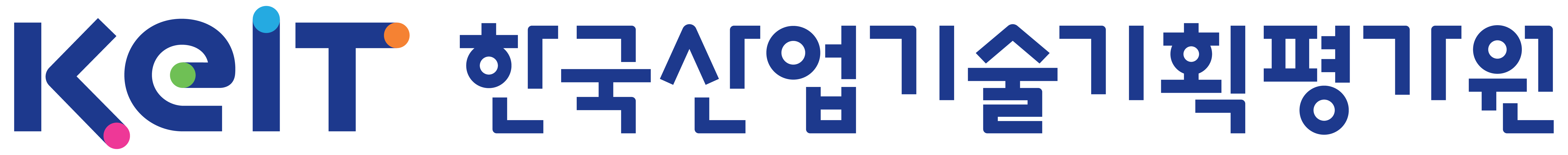 한국산업기술평가관리원_logo