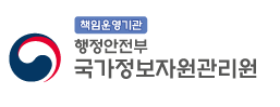 국가정보자원관리원_logo